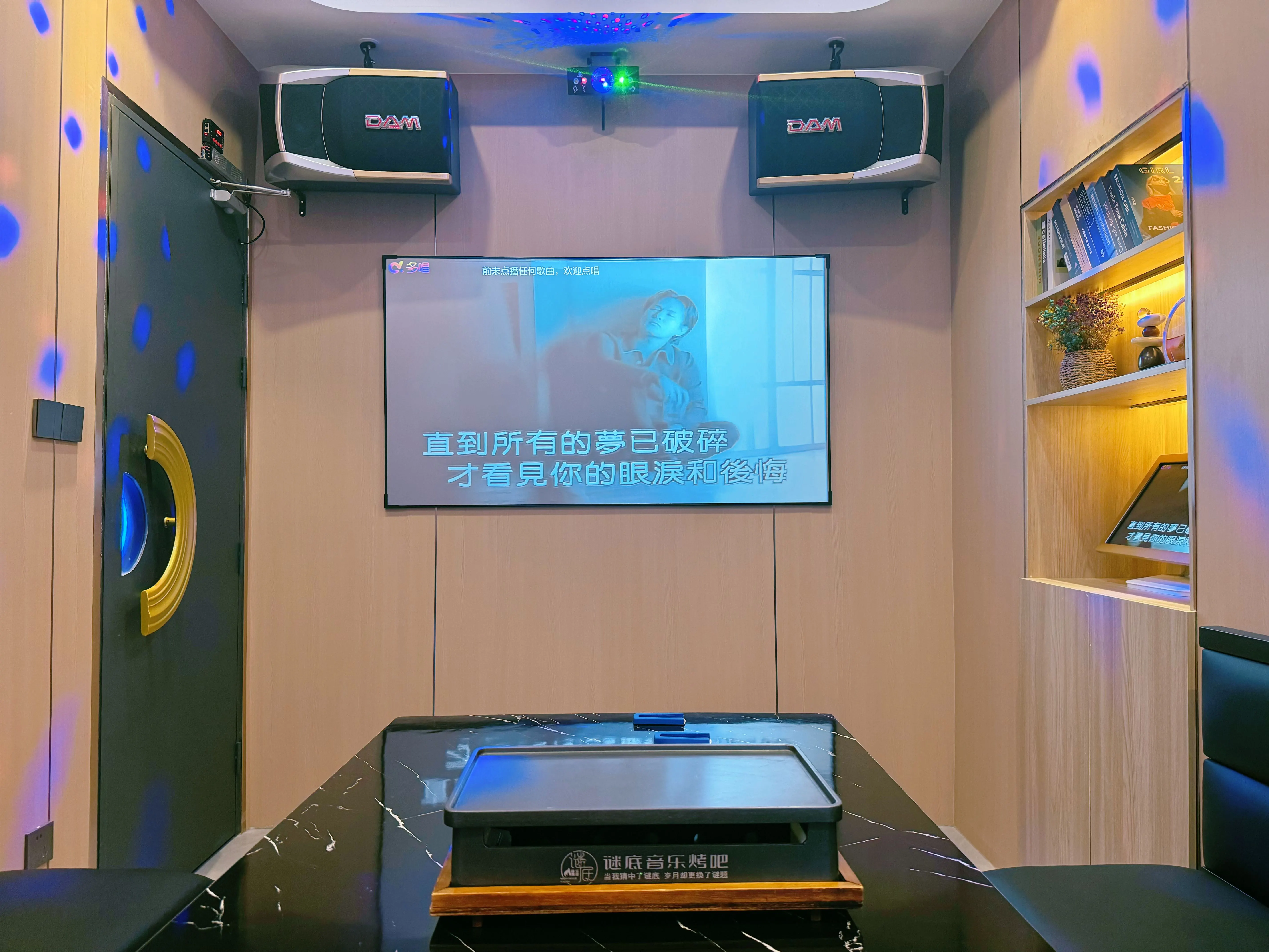 防城港商务ktv组局指南-港口区ktv预订