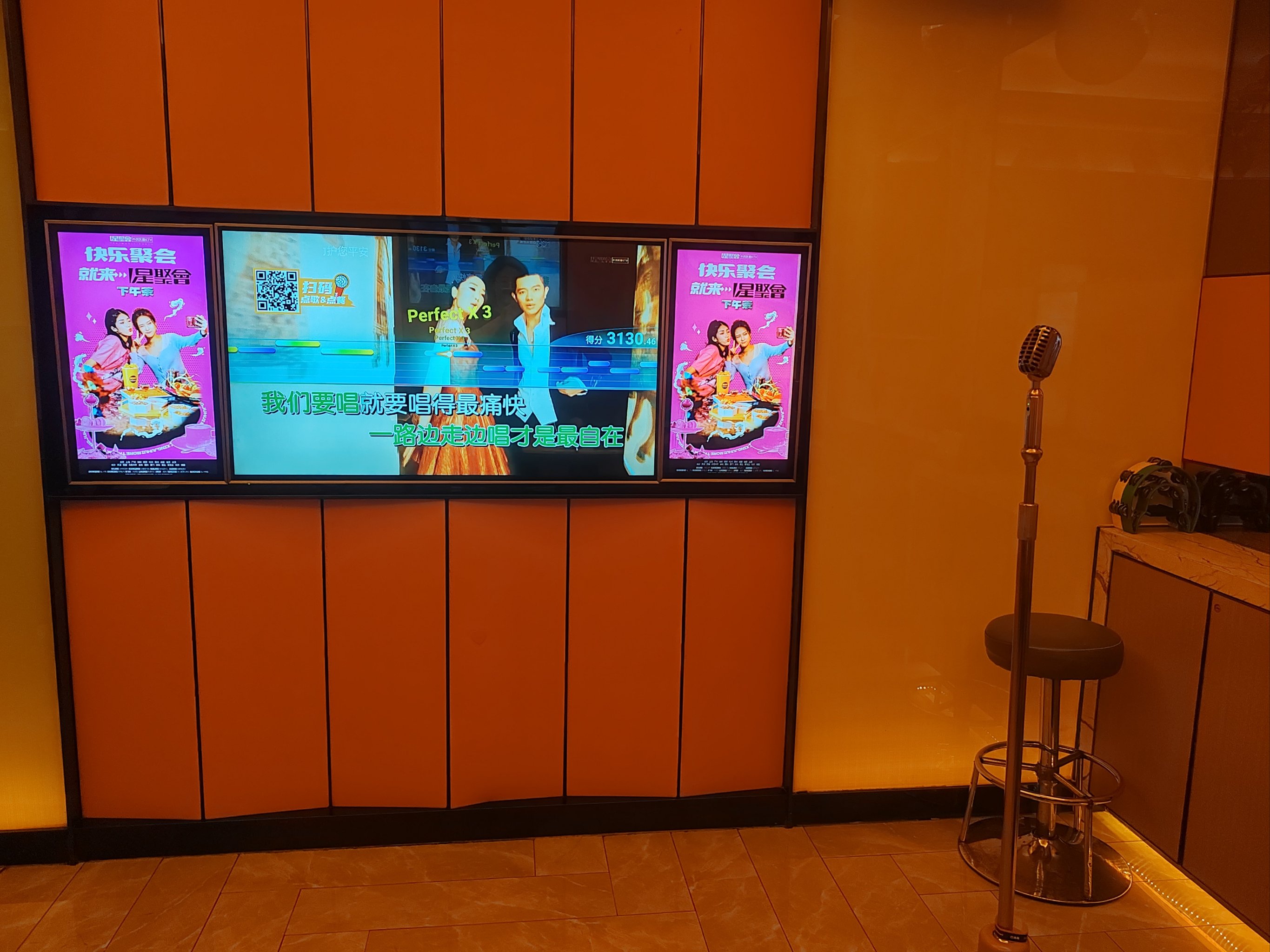 防城港商务ktv创新商务ktv模式-港口区ktv预订